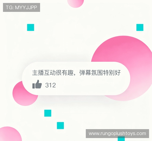 用户体验分享区